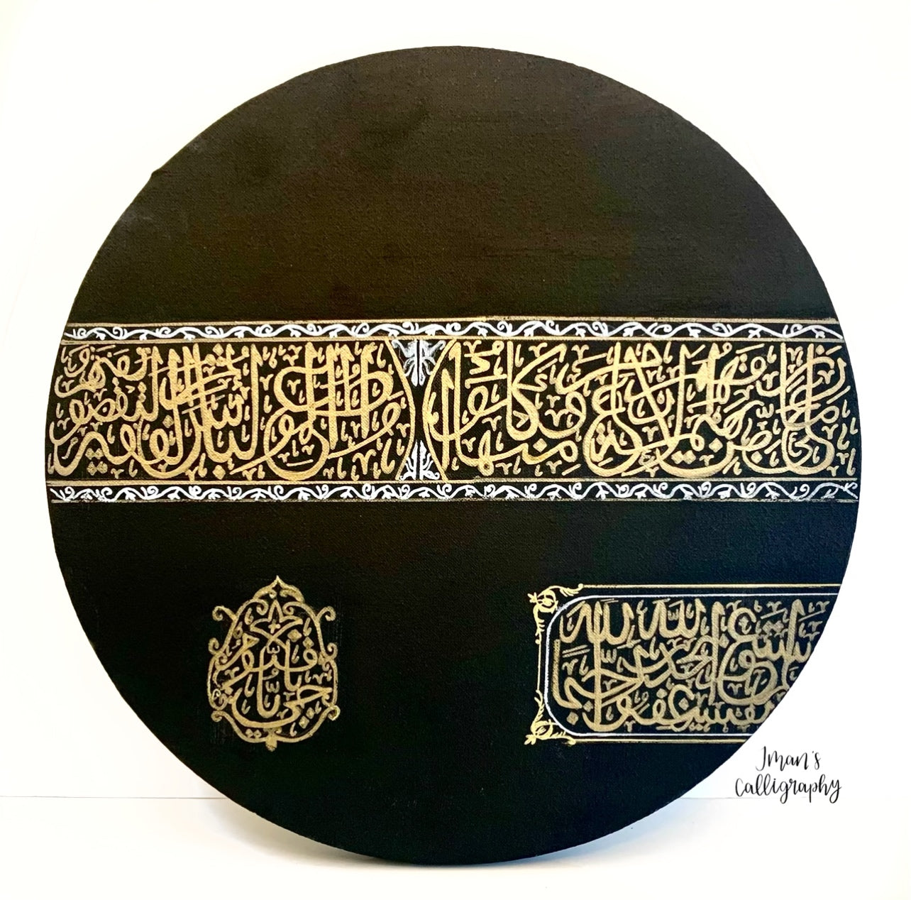 Kiswah-inspired canvas