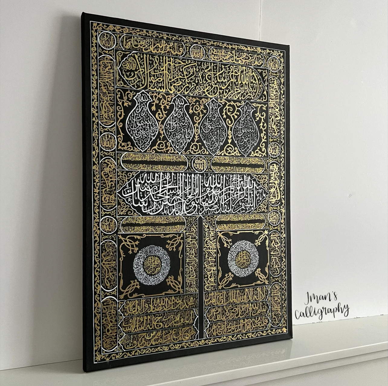 Kiswah Canvas