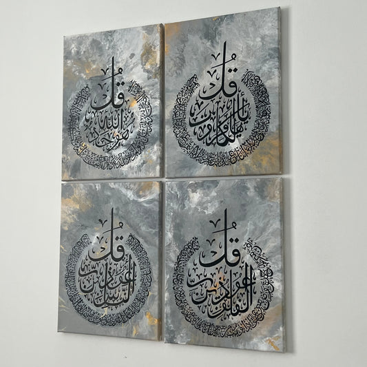 Four Quls canvas set