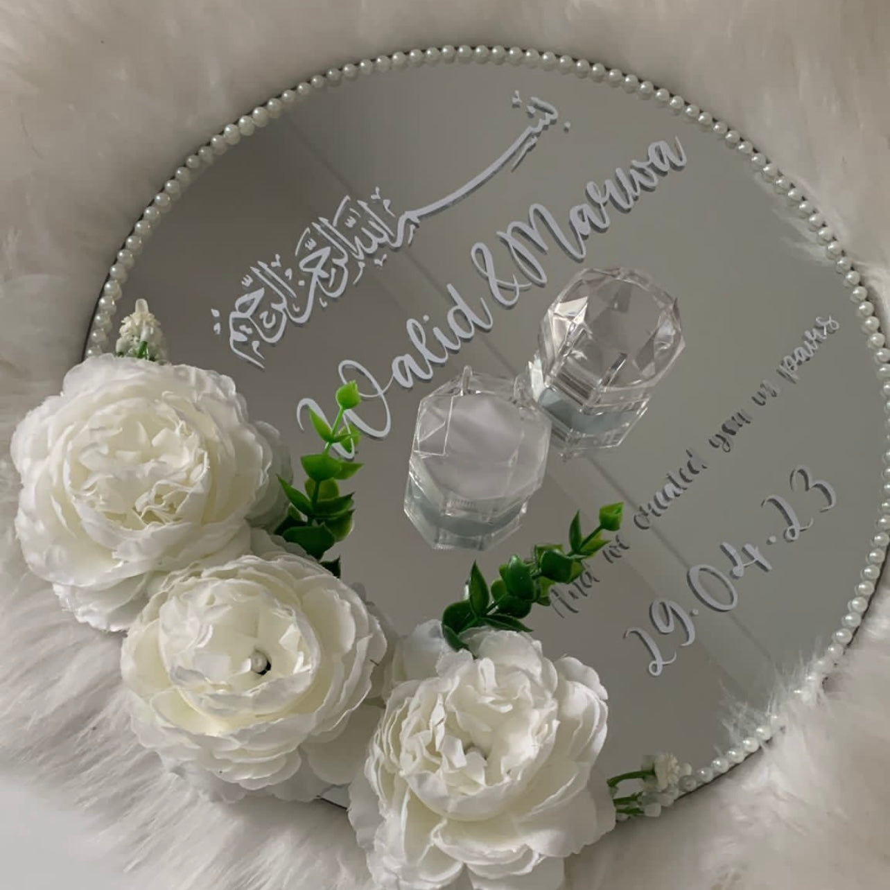 Islamic Ring Plate